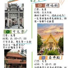 阿荣砂锅粥(永护路店) User Photo
