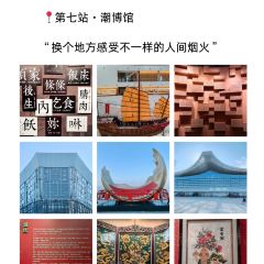 三姐妹肠粉(万安花园店) 여행 사진
