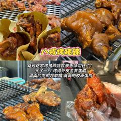 ou yun 여행 사진
