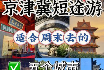 Datou Barbecue (jichanglu) User Photo