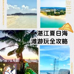 XINYUELOU User Photo