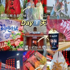 小气鬼烩菜(老城店) User Photo