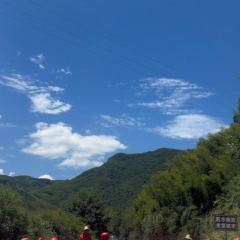 SHEN YUN DIAO GUO 여행 사진