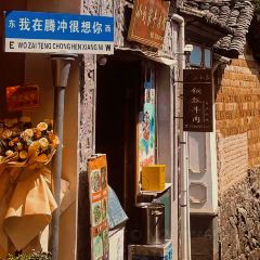 SHI YE JUN HUO TANG 여행 사진