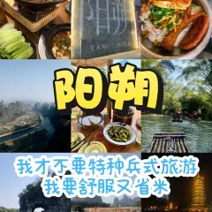 River view Restaurant User Photo