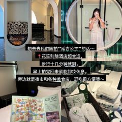 东大门紫菜饭(延边大学店) User Photo