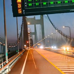 Hakurakuten User Photo