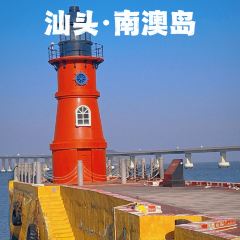 YU XIANG RESTAURANT User Photo