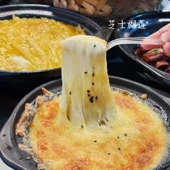 健眺小海鲜(临海后山店) User Photo