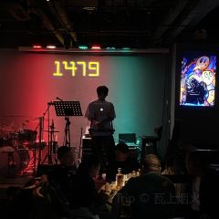 1479 Buddha bar User Photo