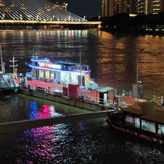 Gu Zheng Yan ( San Fang Qi Xiang Dian ) User Photo