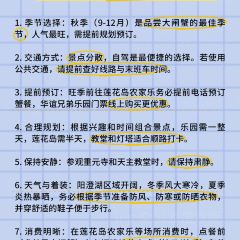 山水蟹庄·阳澄湖农家菜·蟹全友(巴城蟹舫苑店) User Photo