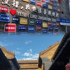 Haidailou Zhongshuge WHISKY BAR User Photo