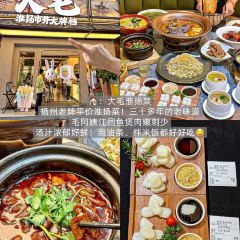 DE LIN XI YUAN User Photo