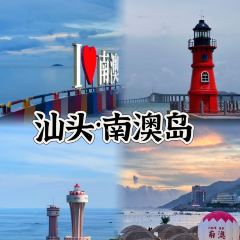 ZHENQIANJIE FERMENTED BEAN CURD CHICKEN WINGS User Photo