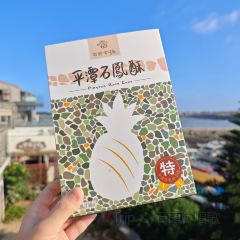 Shitouhuichangge Coffee Shop User Photo