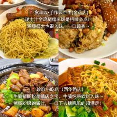 DE YI DAPAIDANG User Photo