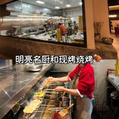 小资味·资兴小碗菜 User Photo