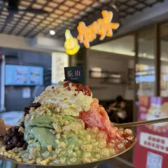 棣爸油炸 User Photo