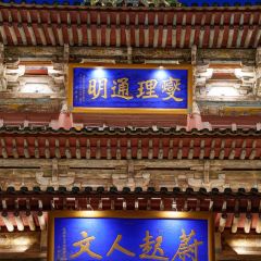 常相聚食府(桥东街店) User Photo