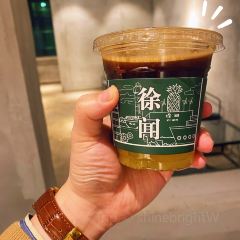 隆达煲仔粉煲仔粥(城东大道店) User Photo