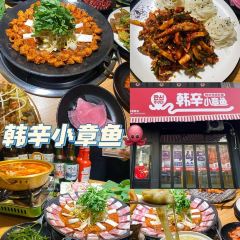 牛小嫩串串火锅(老国贸总店) User Photo
