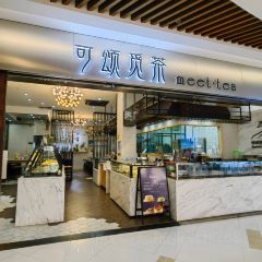 倾城密码(星城广场店) User Photo