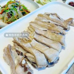 海锦天S酒店·伊兴手抓·羊羔肉清真餐厅 User Photo