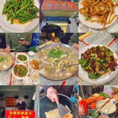 CHU ZHOU REN GU User Photo