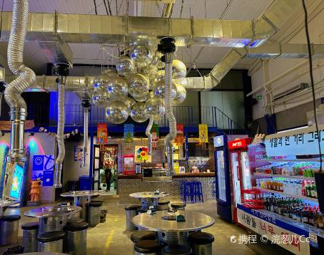 牛十三围炉烧肉福店