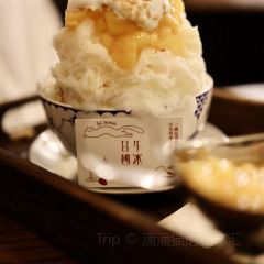 召午刨冰張用戶圖片