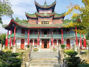 제갈 고진(주거구전)
