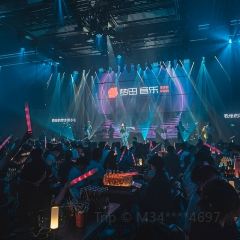 MENGTIAN LiveHouse 여행 사진
