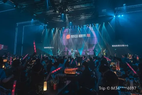 MENGTIAN LiveHouse