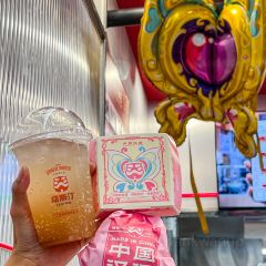 塔斯汀中国汉堡(腾飞店) User Photo