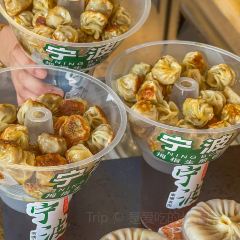 宁波三臭(南塘店) User Photo