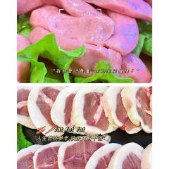 高丽宫朝鲜族烤肉 User Photo