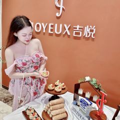 吉悦烘焙生活馆 User Photo