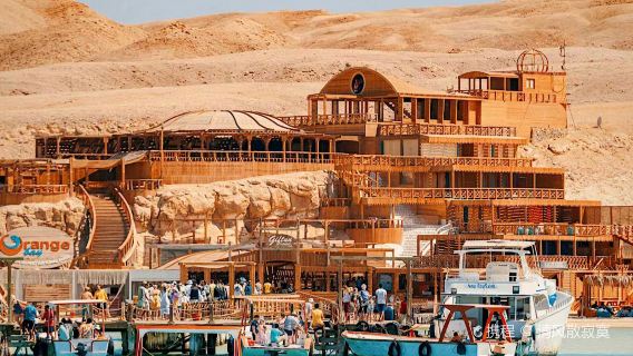 Orange beach hurghada