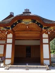 Honmaru Palace