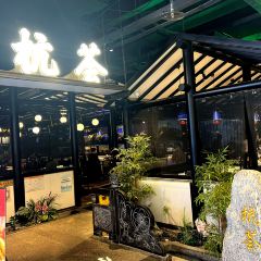 杭荟(万象九宜城店) User Photo