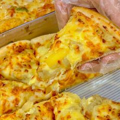 Zunbao Pizza (honghuyijie) User Photo