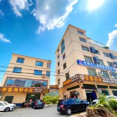 享客海鮮坊（富力美食店）張用戶圖片