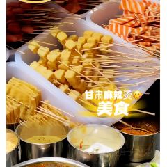 麻辣有约 User Photo