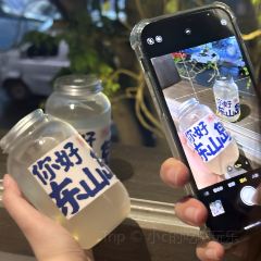 陈叔家的(铜陵店) User Photo