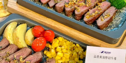 夏日瑪莉西餐廳（福和萬達店）