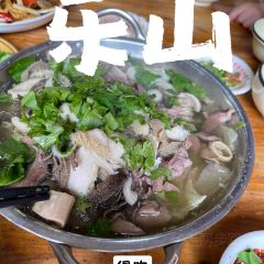 鞠婆婆•绵绵冰•凉糕•手工冰粉(教育学院总店) User Photo
