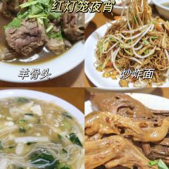 老媽臭豆腐,烤年糕,春餅張用戶圖片