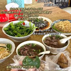 Yunmingguoqiao Rice Noodles (liedongzong) User Photo