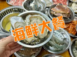 悦五味重庆老灶火锅(三环店)